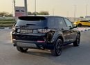 Land Rover Discovery Sport HSE