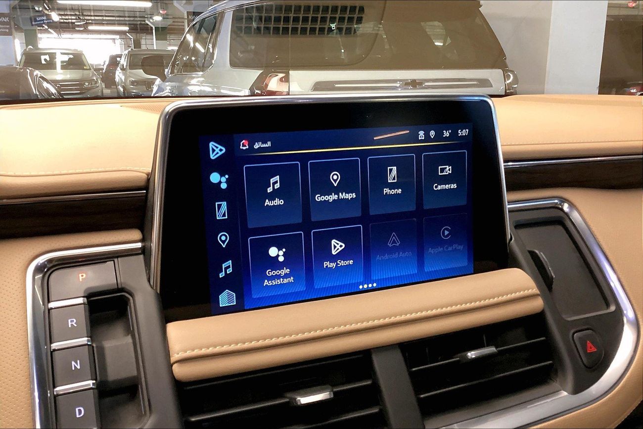 Chevrolet Tahoe Premier | Guaranteed Warranty | 0 Down Payment