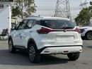 Nissan Kicks NISSAN KICKS 2023 1.5L