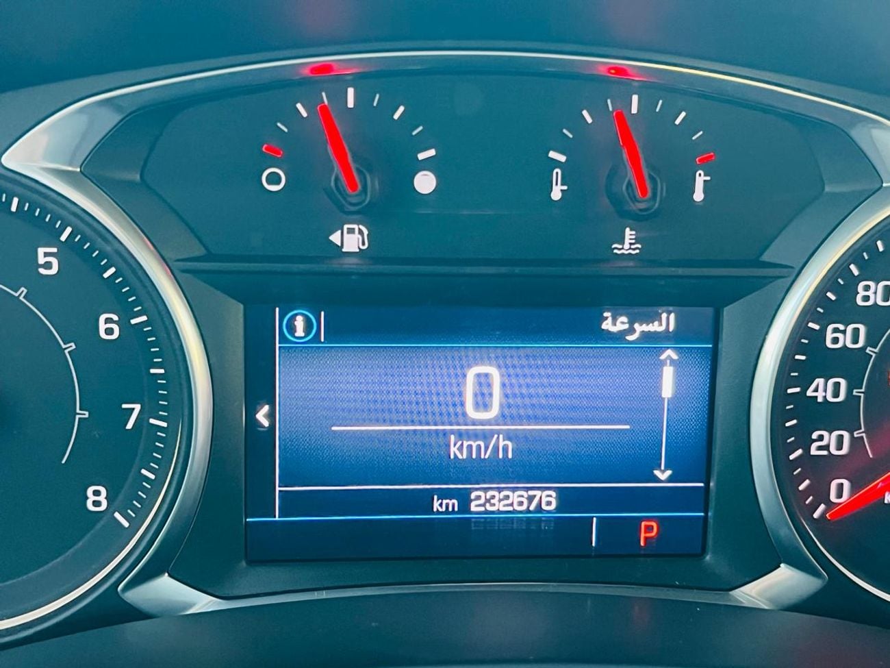 جي أم سي تيرين SLE 1.5L