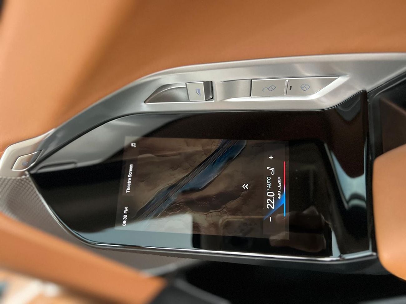 BMW 735i MASTERCLASS PURE EXCELLENCE