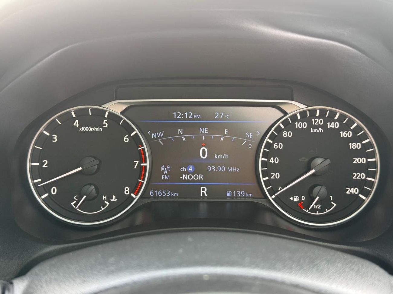 نيسان ألتيما Nissan Altima SV 2023 Sunroof GCC