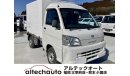 Daihatsu Hijet EBD-S201P