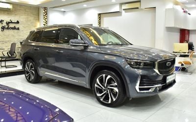 جيلي مونجارو EXCELLENT DEAL for our Geely Monjaro 4WD ( 2025 Model ) in Grey Color GCC Specs