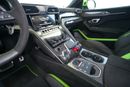 لامبورغيني اوروس PERFORMANTE