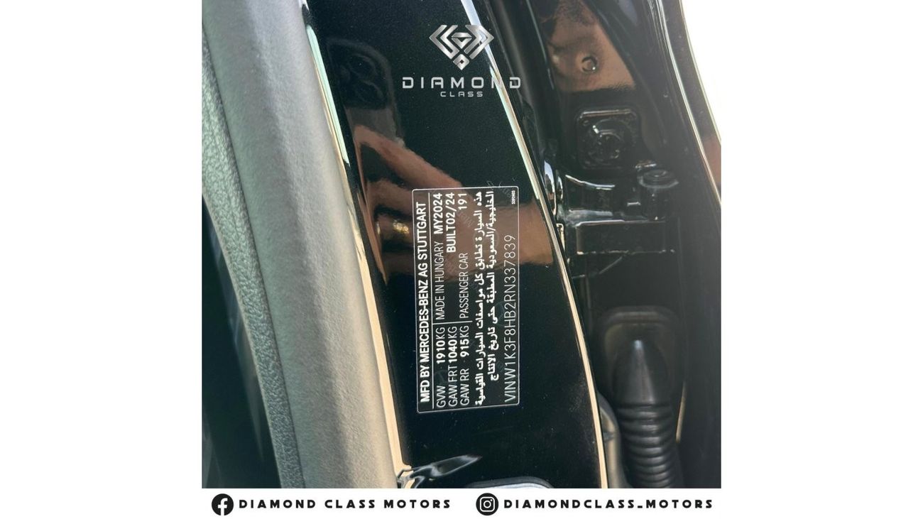 Mercedes-Benz A 200 Mercedes A200 AMG Full option Panoramic  360 Camera Brand New  GCC 2024 Zero KM  5 Years Warranty