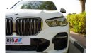 بي أم دبليو X5 M 2023 BMW X5 x-Drive 50i V8 White color 0Km