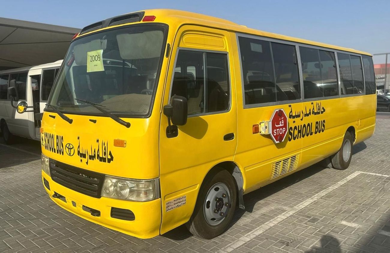 تويوتا كوستر