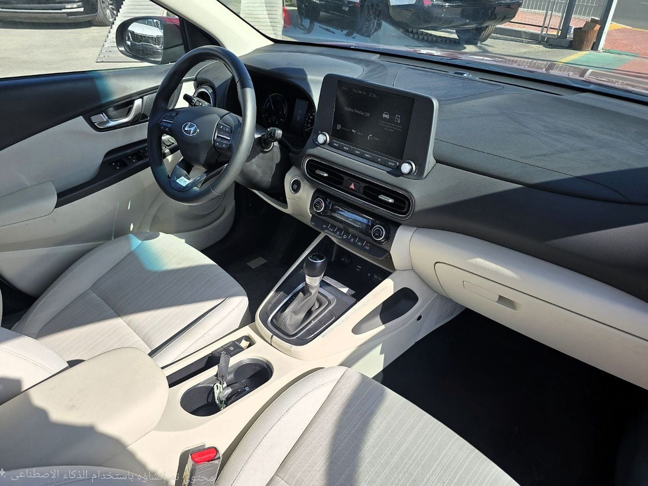 Hyundai Kona Hyundai Kona  Hybrid 1.6l SUV FWD 5Doors  Red Color 2023 Model