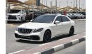 Mercedes-Benz S 500 MERCEDES BENZ S500 KIT S63 ( GCC )