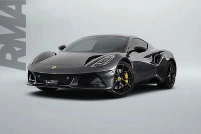 Lotus Emira FIRST EDITION
