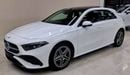 مرسيدس بنز A 250 STD (NON GCC) STD (NON GCC)