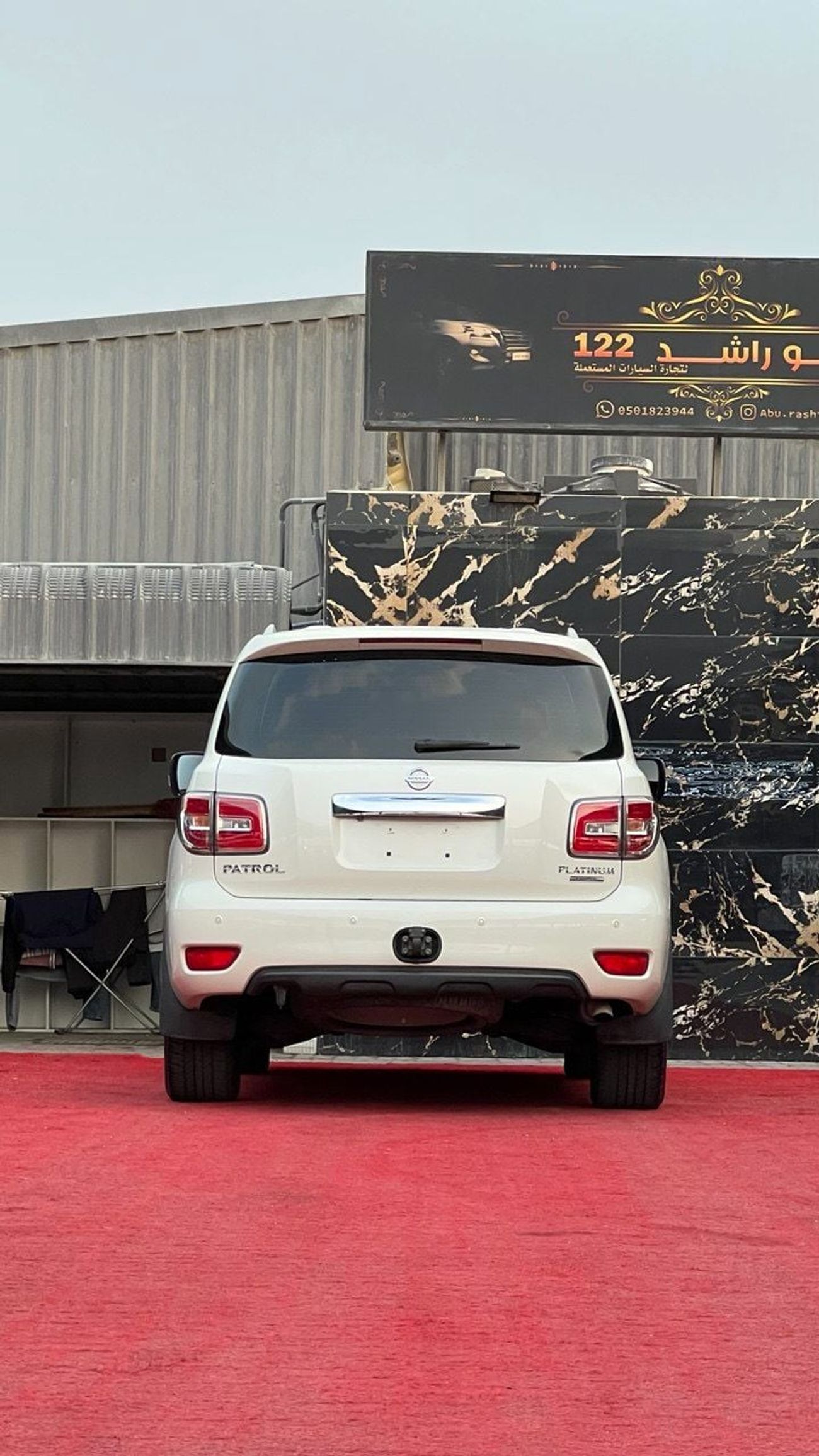 نيسان باترول LE Titanium 5.6L