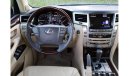 Lexus LX 570 FULL OPTION | V8 5.7L | 7-SEATER | EXCELLENT CONDITION | GCC SPECS