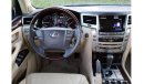 Lexus LX570 FULL OPTION | V8 5.7L | 7-SEATER | EXCELLENT CONDITION | GCC SPECS