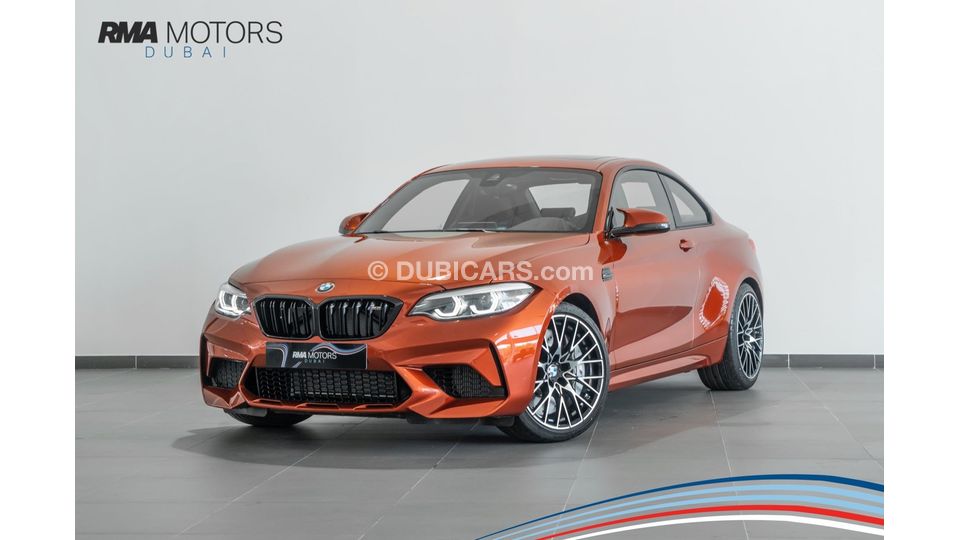 Used 2019 BMW M2 Competition Pack / BMW 5 Year Warranty & BMW 5 Year
