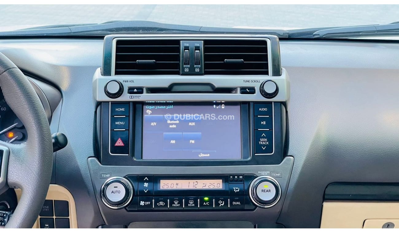 Toyota Prado TX-L Face-lifted 2023 Beige Interior V4 2.7L Petrol Sunroof 7 Leather Seats Premium Condition
