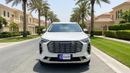 Haval Jolion 2024 | AED 591/Month | 0 DP | 30 Day Return | Warranty