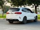 بي أم دبليو X5 40i Exclusive 3.0L