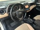 Toyota RAV4 GXR خليجي
