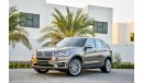 بي أم دبليو X5 Very Rare HYBRID - One of two in UAE - Almost Brand new - AED 4,680 P.M - 0% DP