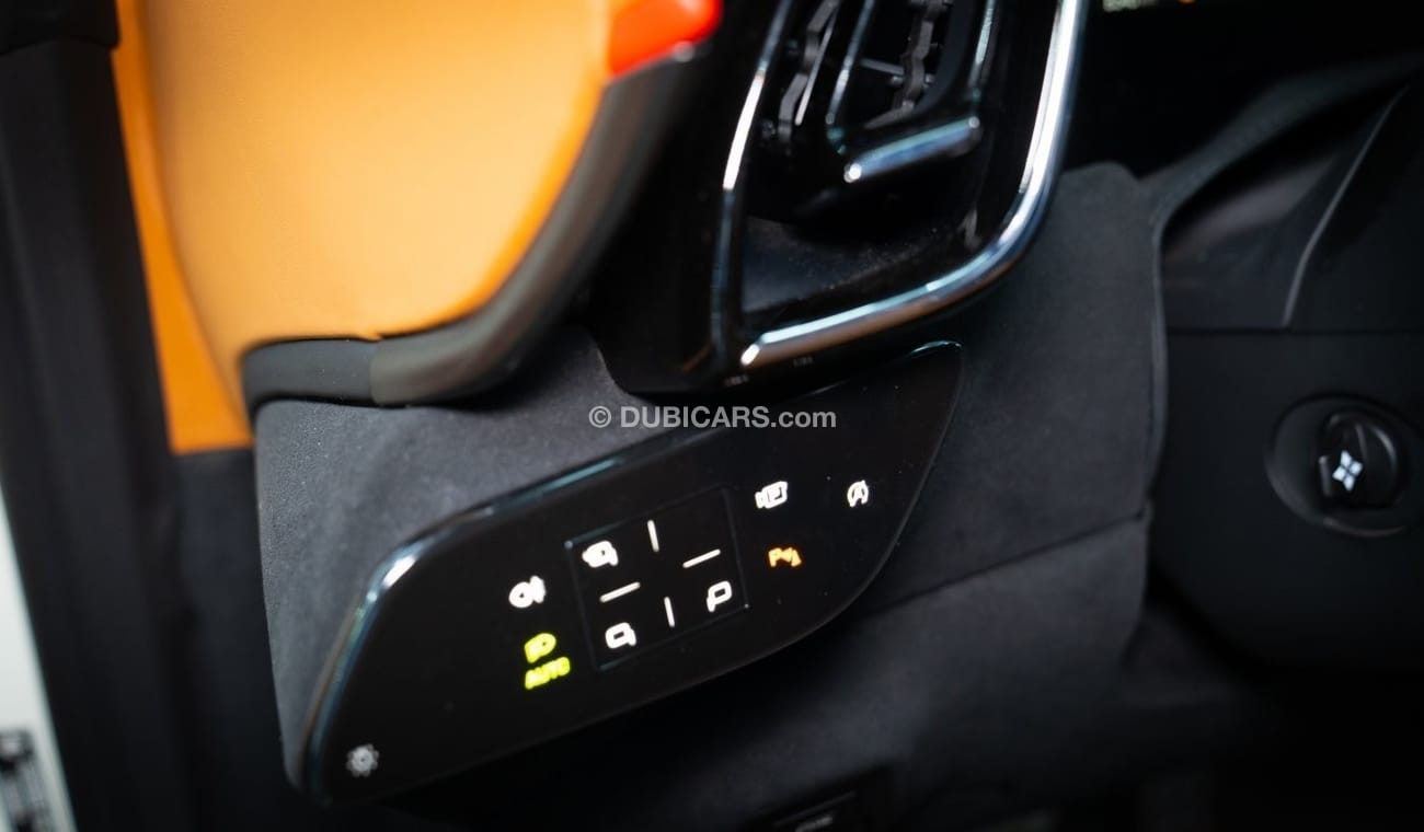 فيراري روما