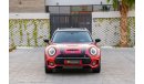 Mini Cooper S Clubman | 2,624 P.M | 0% Downpayment | Full Option | Immaculate Condition