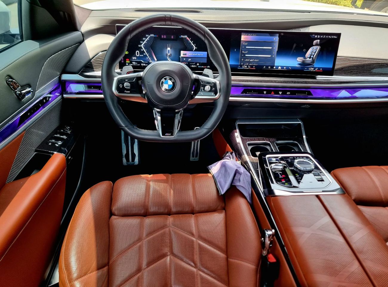 BMW 735i M Sport 5 years Warranty & service 2023 GCC