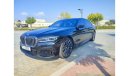 بي أم دبليو 750 xDrive BMW 7 SERIES 750 LI || X Drive ||