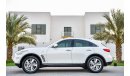 Infiniti QX70 3.7L V6 - FREE 2 Years Warranty - AED 1,547 per month - 0% Downpayment