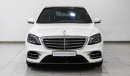 Mercedes-Benz S 450 VSB 29234 RAMADAN OFFER!!