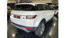 Land Rover Range Rover Evoque DYNAMIC