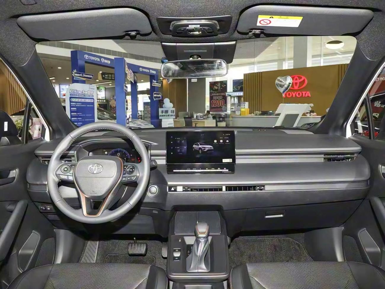 تويوتا كورولا كورولا كروز هايبرد