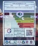 Jetour X70 Plus jetour x70 plus 1.6l luxury 2026 grey