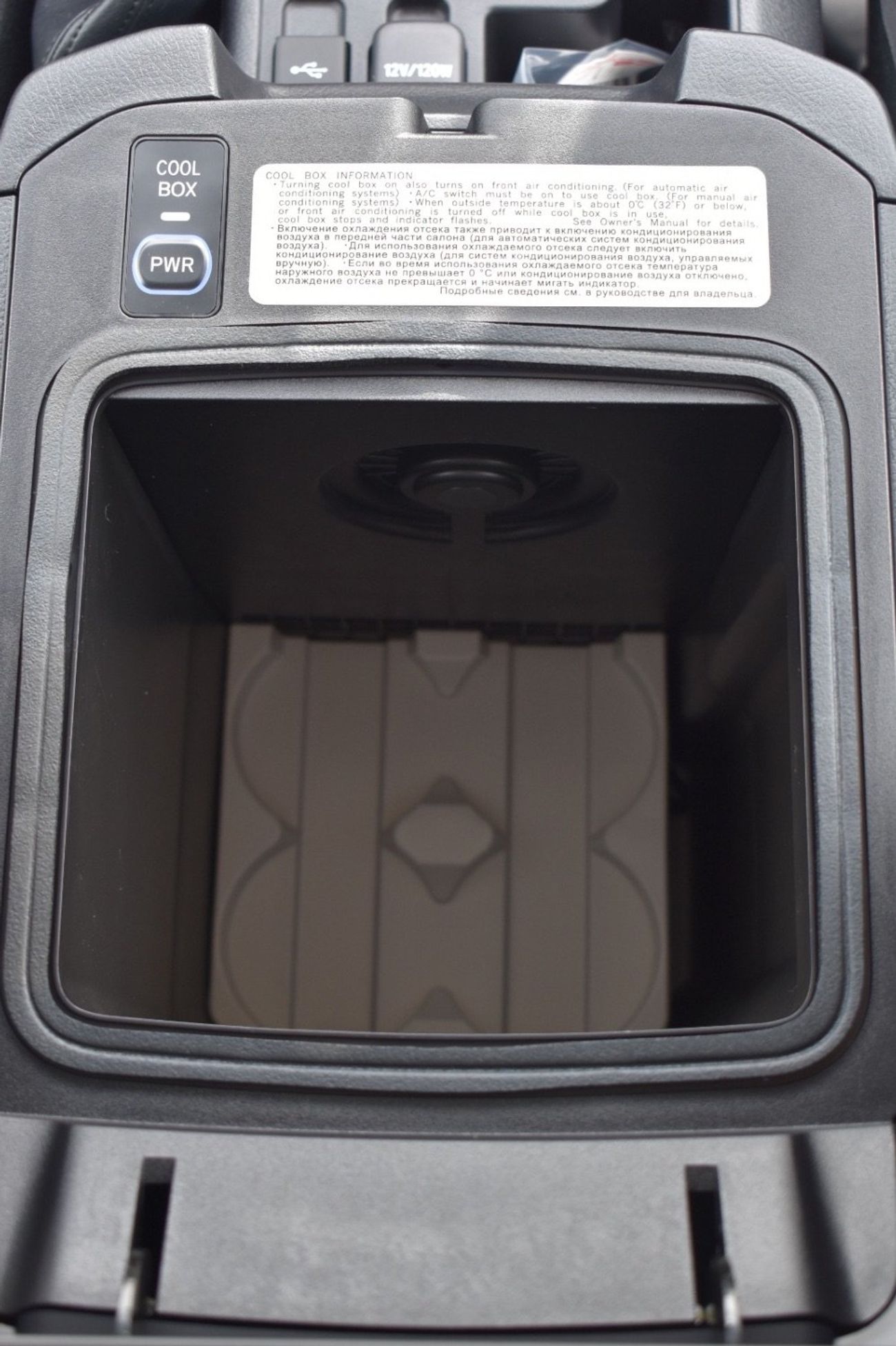 تويوتا برادو TX-L Top 2.7L