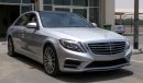 مرسيدس بنز S 550