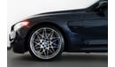 بي أم دبليو M3 2017 BMW M3 30th Anniversary, 30 Jahre Edition / Extended Service Pack