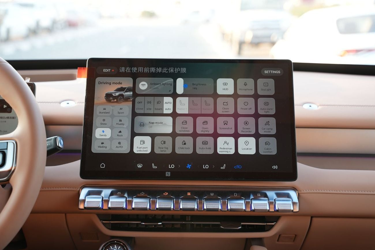 Dongfeng M Hero M-Hero M817 Pro 1.5T Plug-in Hybrid 0km