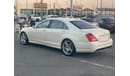 مرسيدس بنز S 550 Mercedes S550 2013