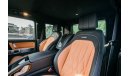 مرسيدس بنز G 63 AMG with Luxury Ge-Winner MBS Edition VIP Seat  and Roof Lighting