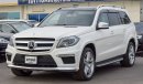 مرسيدس بنز GL 550 AMG