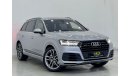 أودي Q7 45 TFSI quattro S-لاين