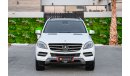 Mercedes-Benz ML 350 | 2,373 P.M | 0% Downpayment | Immaculate Condition!