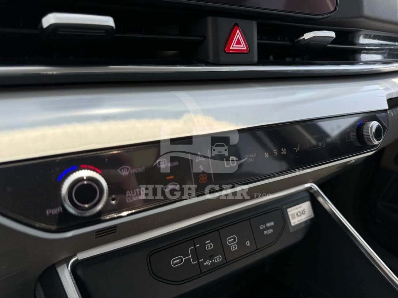 كيا كارنيفال   KIA CARNIVAL (HEV - G109) 1.6T - 2025 MODEL