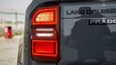تويوتا برادو TXR Toyota Prado TXL 2.7L Limited MY2025