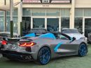 Chevrolet Corvette CHEVROLET CORVETTE C8 3LT IMPORT 2023 PERFECT CONDITION FULL OPTION