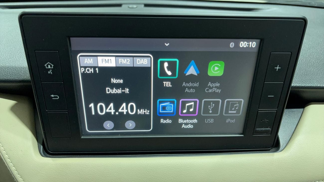 تويوتا يارس 2023 E | AED 638/Month | 0 DP | 30 Day Return | Warranty