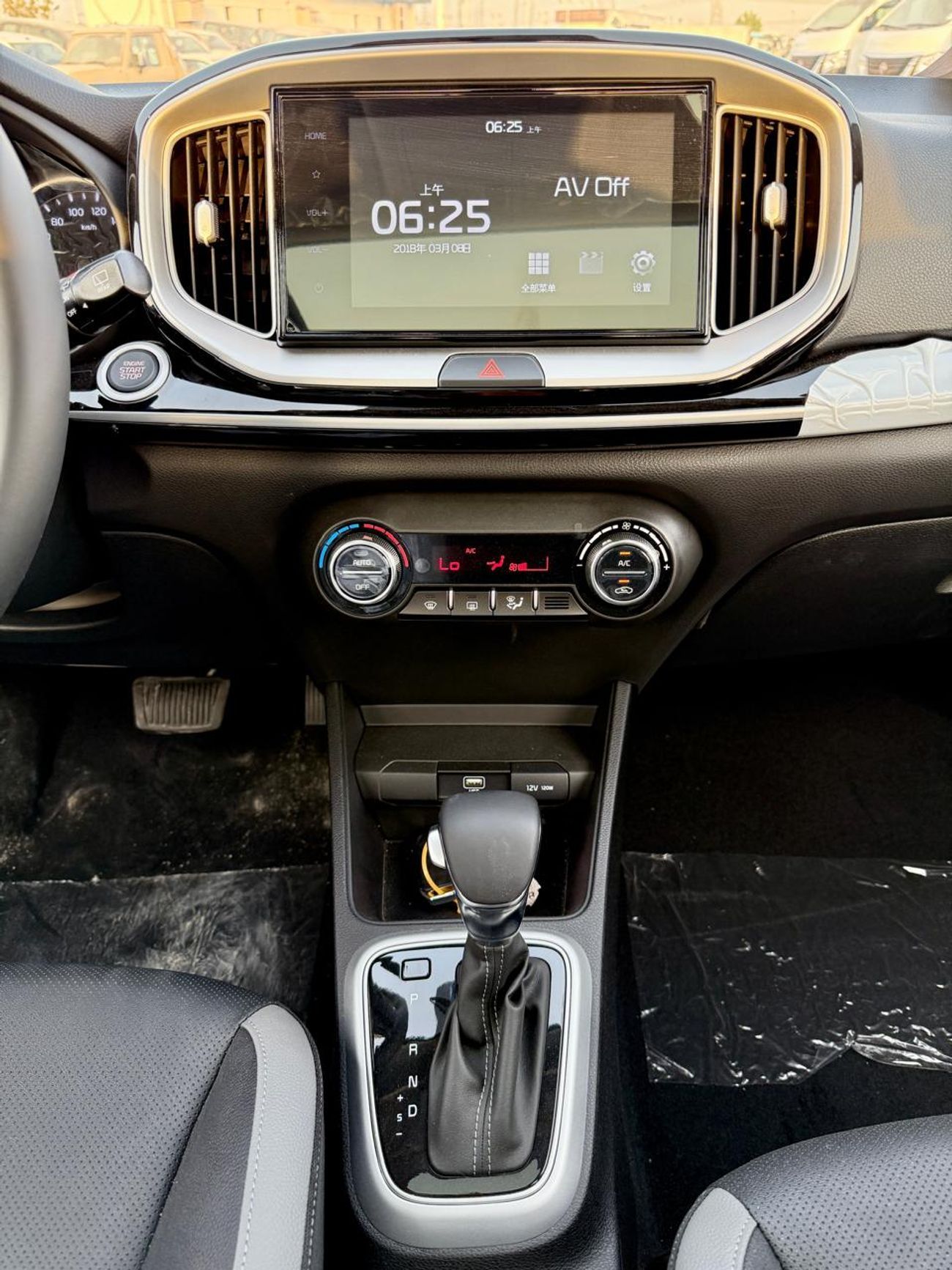 Kia KX1 Kia KX1 1.4L Petrol 2025