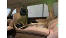 لكزس LX 570 MBS Autobiography 4 Seater VIP Starlight Edition