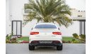 Mercedes-Benz GLE 43 AMG Coupe - Immaculate Condition! - AED 4,387 PM! - 0% DP!